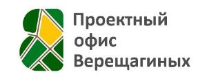 Проектный Офис Верещагиных - Город Тверь logo.jpg